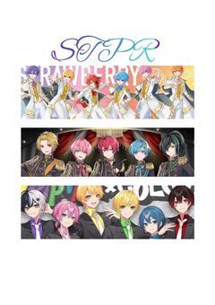 ツンデレ生徒会長と幼なじみ達