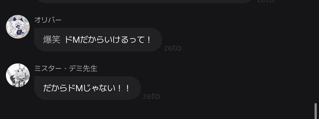 ブルーミーのATMさんの壁紙画像
