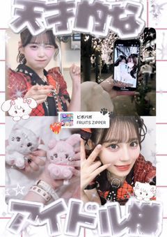 ︎ ︎ ︎ ︎ ︎ ︎ ︎ ︎ ︎ ︎ ︎ ︎ ︎ ︎ ︎ ︎ ︎ ︎ ︎ ︎ ︎ ︎ ︎ ︎ ︎ ︎ ︎ ︎ ︎ ︎ ︎ ︎ ︎ ︎ ︎ ︎ ︎ ︎ ︎ ︎ ︎ ︎ ︎ ︎ ︎ ︎ ︎ ︎ ︎