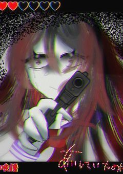 Y主のとーくるーーーむだぜぇぇぇぇぇ☆