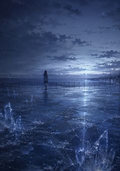氷晶の向こうの明日へ