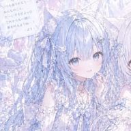 霞夜音月　@親友・めっちゃ優しい友達とペア画中！さんのアイコン画像