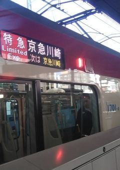 鉄道小説