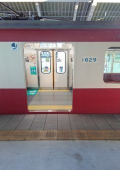 鉄道小説（SPRUNKI版）