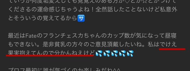 　一 葉　さんの壁紙画像