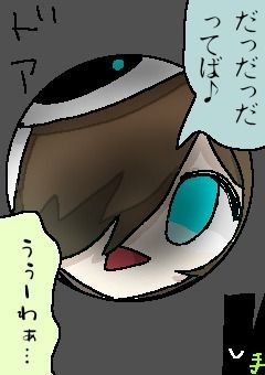 届けに来たぞ  オラ  開けろや  HeyYo