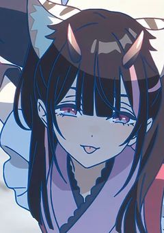 おれのもの