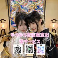 悠悠夜桜東京上門服務さんのアイコン画像