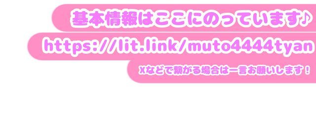 りあ . さんの壁紙画像