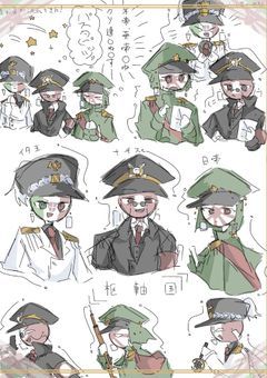 イラスト依頼部屋・イラスト投稿部屋