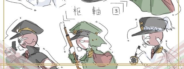 くじらさんの壁紙画像