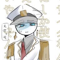 くじらさんのアイコン画像