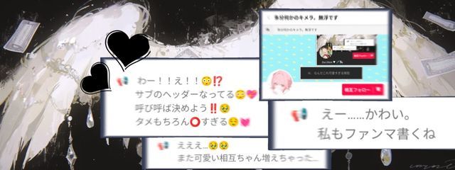 ใ๐๐ถ๐ช๐๐ฆ๐ฏ โฅ ๐ชก๐ ใใใฎๅฃ็ด็ปๅ