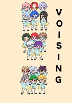 新しい職場は、幼稚園でした