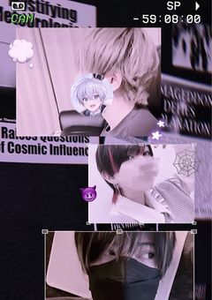 ⇵主の性癖べゃ
