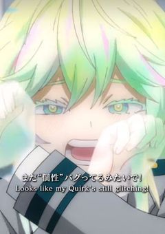 葉隠の妹は、B組らしい イラスト