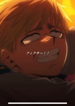 時を操る少女の相手