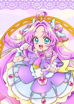 私は、名探偵キュアイルージョン！