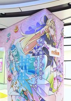 怪盗に好かれた件について