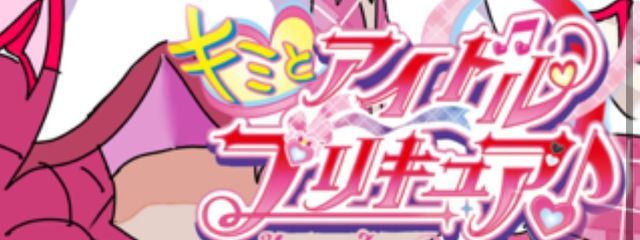 わかさんの壁紙画像