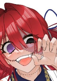 ハッピーエンドには程遠い
