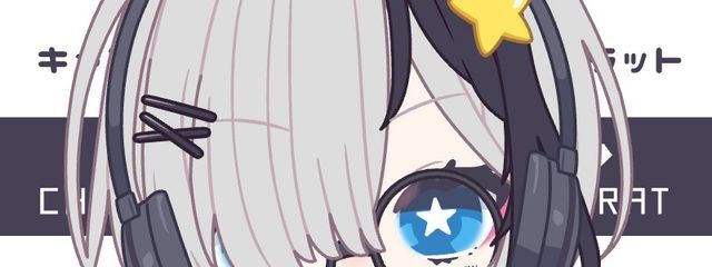 陰キャ女子さんの壁紙画像