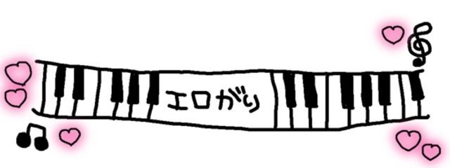 ぴさんの壁紙画像