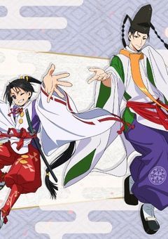 頼重の侍女、歴史を求めて若を追う