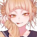 ぬし