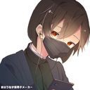 ミスターブラック