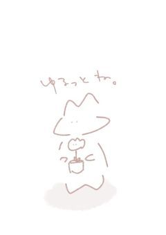 　イラスト　