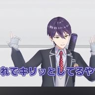 みくさんのアイコン画像