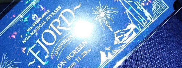 狐@活動数戻していくZE!さんの壁紙画像