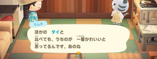 つくし飴のサブ垢！さんの壁紙画像