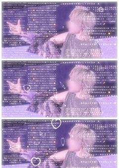 　つながり会　❤︎