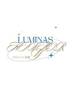 〚PTuber事務所〛LUMINAS.HISTORY🌃✒️📜@オーディション開催中