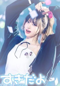 #．Tag🩵