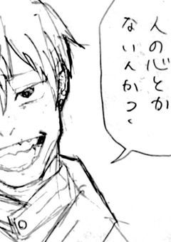 イラスト部屋