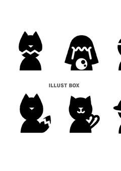 　【　急　ぎ　】　募　集　