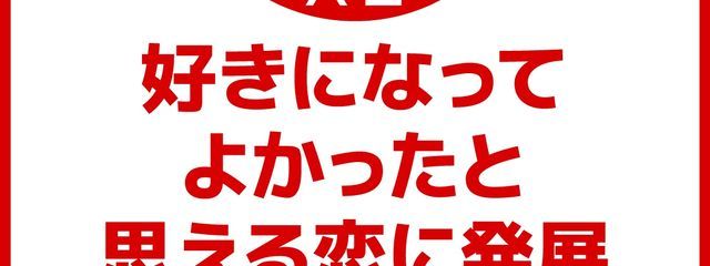 莉緒さんの壁紙画像