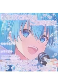 ꒷꒦✞꒰ঌ𝓣𝓪𝓰໒꒱✞꒦꒷