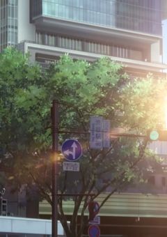          夢      が     咲く    。