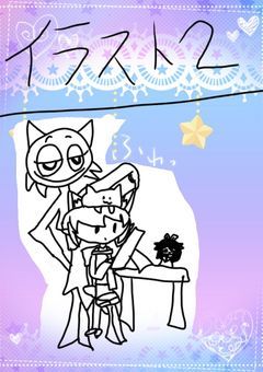 イラスト 部屋2