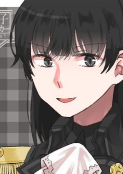 俺達の愛おしい人