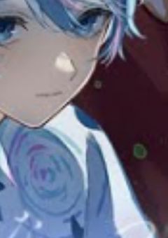 君がいた夏は────。