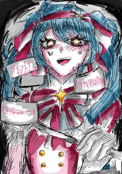 ボカロ100曲イラストチャレンジ！