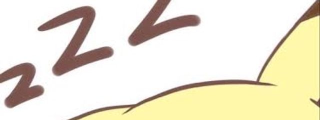 あんみつさんの壁紙画像