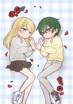 君と私は〇〇であり〇〇でした