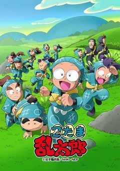 今回の天女様はめちゃカッコいいらしい