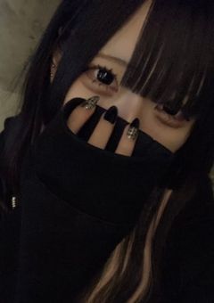 本気の子だけ